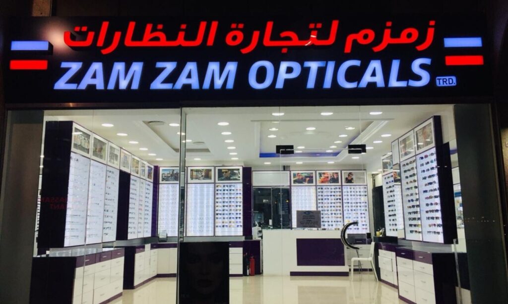 ZamZam Opticals